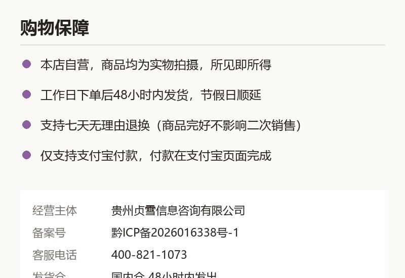 白色夹式聚光台灯 可调角度 办公阅读补光灯 质保承诺