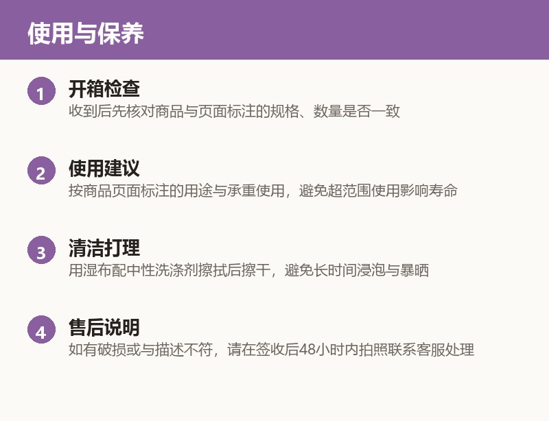 米白布罩台灯 黑色圆底座 卧室床头暖光灯 使用与保养